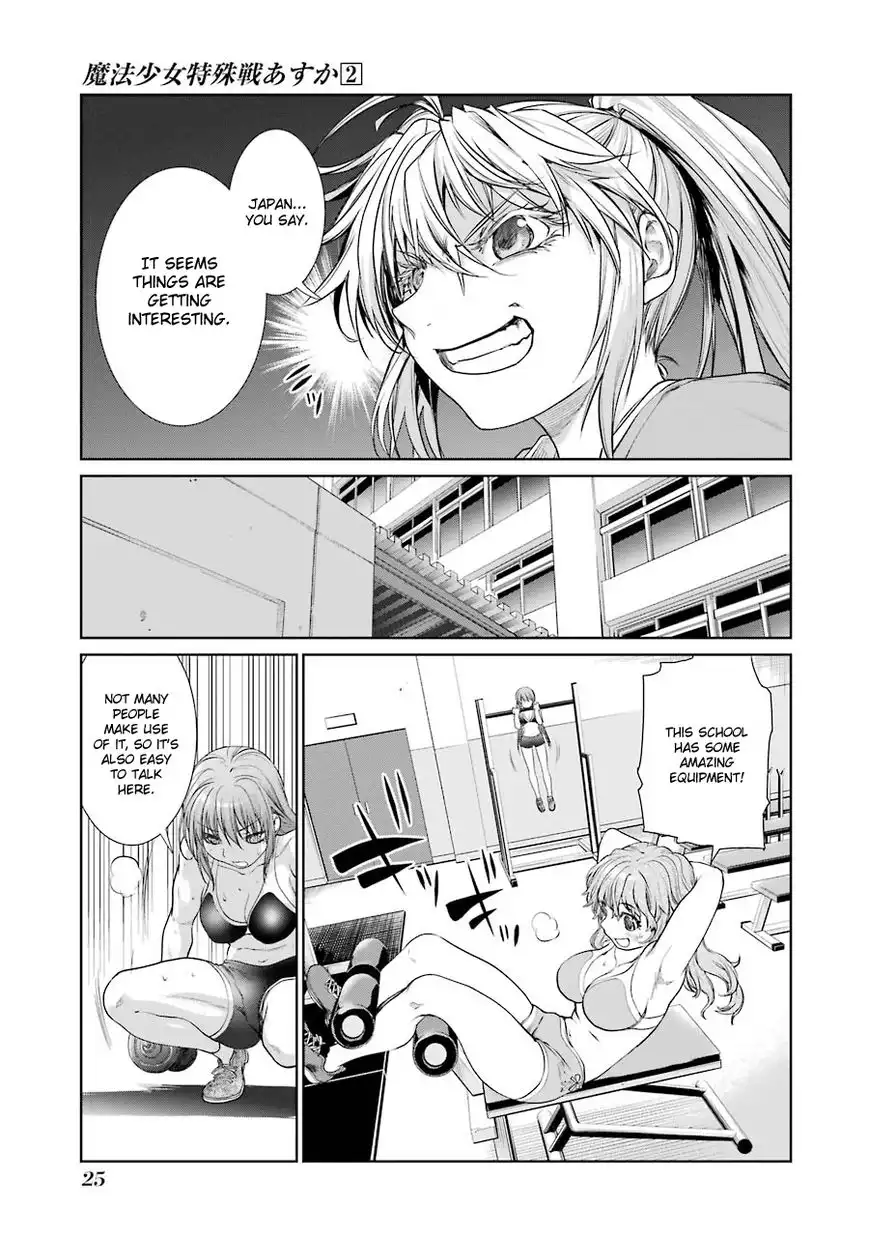 Mahou Shoujo Tokushuusen Asuka Chapter 4 29